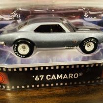 Christine 67 Camaro