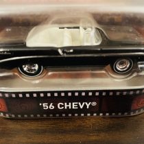 The Brady Bunch Chevy 56