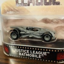 Justice League Batimovil